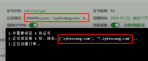 微信图片_20240614093336.png