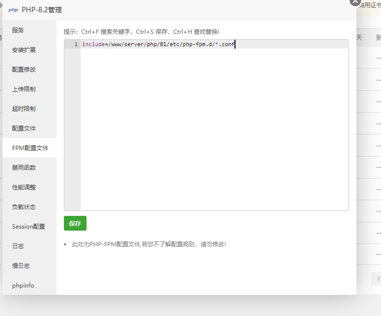 微信截图_20240614144742.png