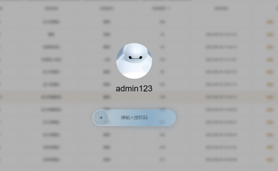 231.png