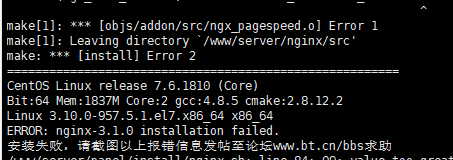 QQ截图20240614171411.png