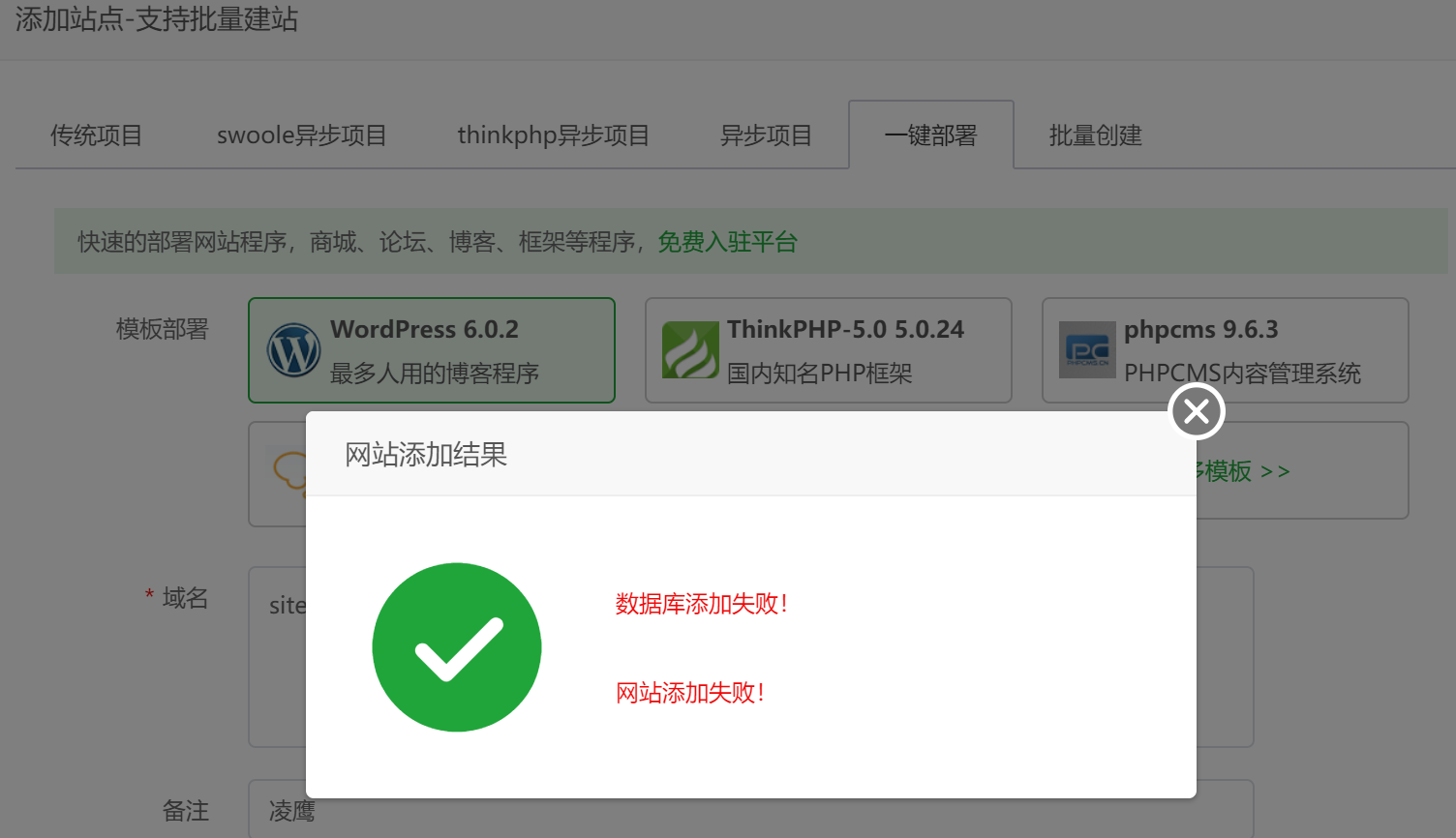 微信图片_20240614171605.png