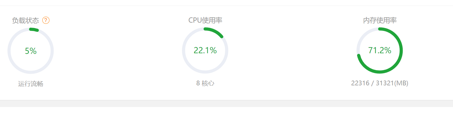 QQ截图20240615180803.png