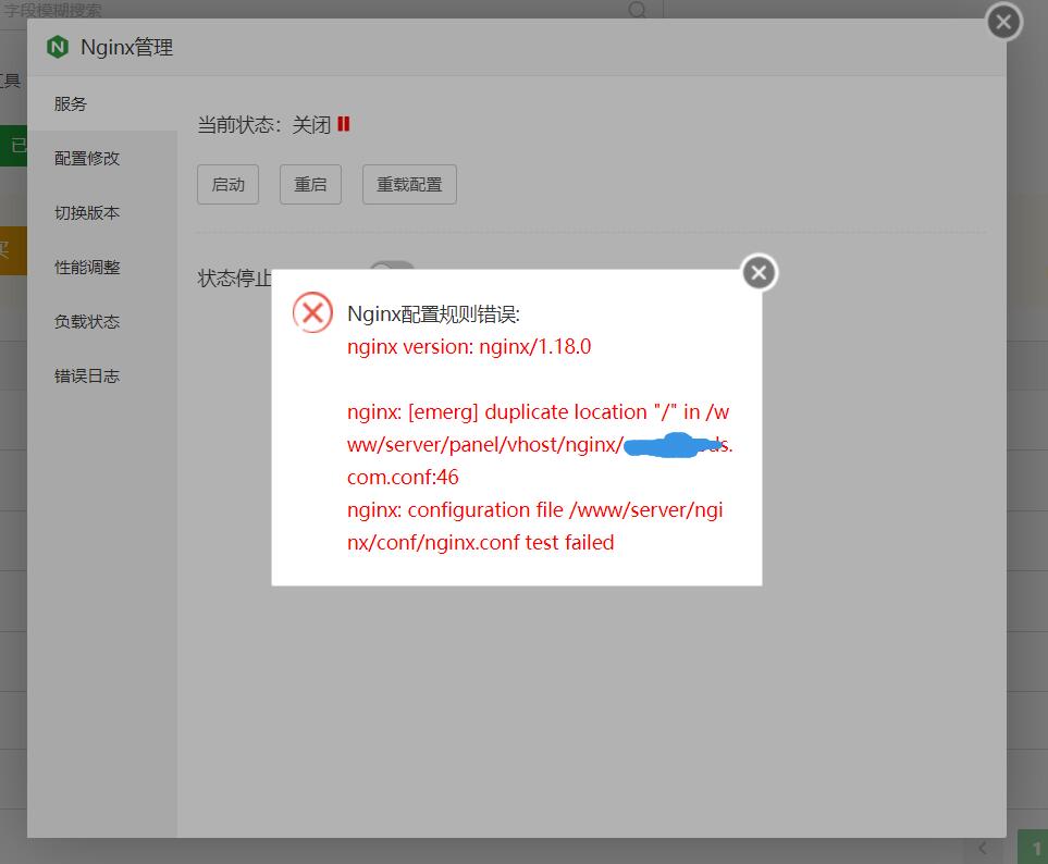 QQ截图20240615185126.jpg