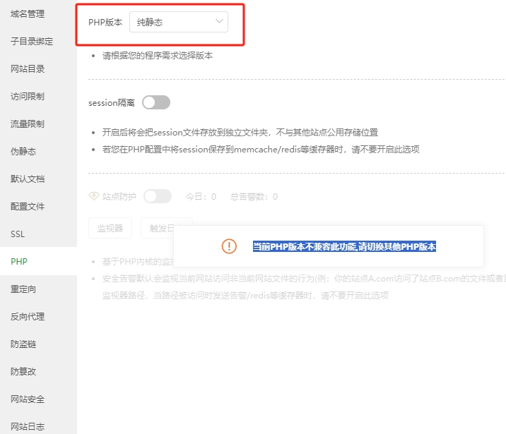 微信截图_20240615191952.jpg