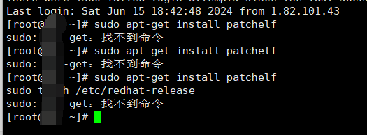 QQ截图20240615204619.png