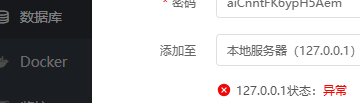 1111111111111111111111.png