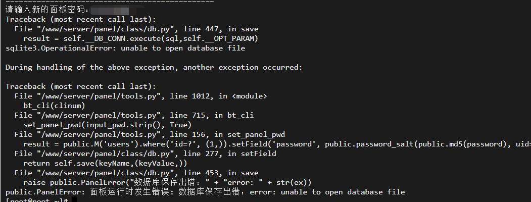 QQ截图20240617233558.png