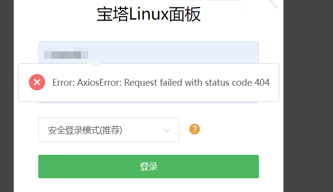 QQ截图20240617233902.png