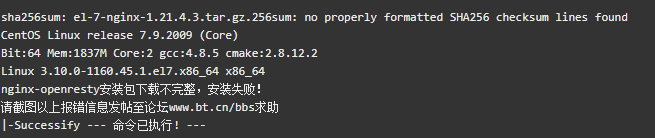 下载.png