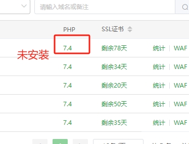 微信截图_20240618173805.png