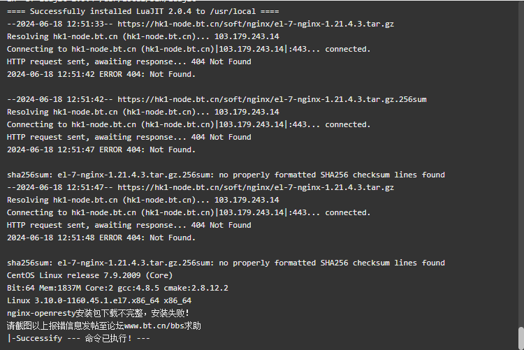 Snipaste_2024-06-18_18-30-06.png