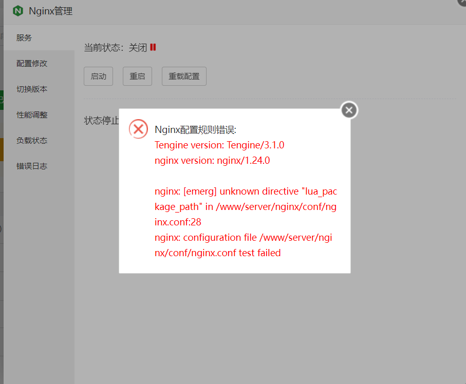 微信图片_20240619090442.png