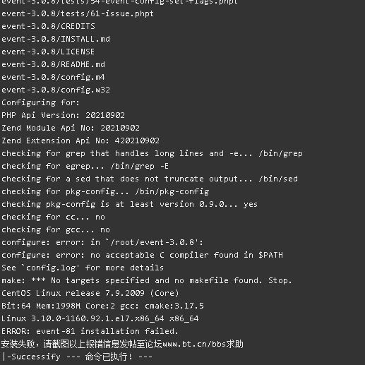 screenshot-1718765191188.png