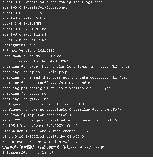 screenshot-1718768399853.png