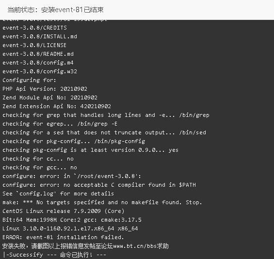 screenshot-1718771511612.png
