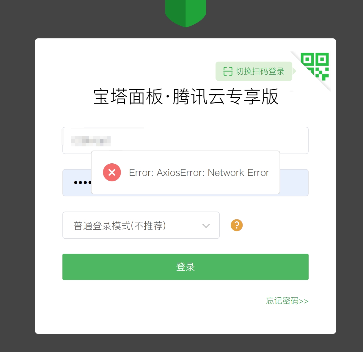微信截图_20240620095023.jpg