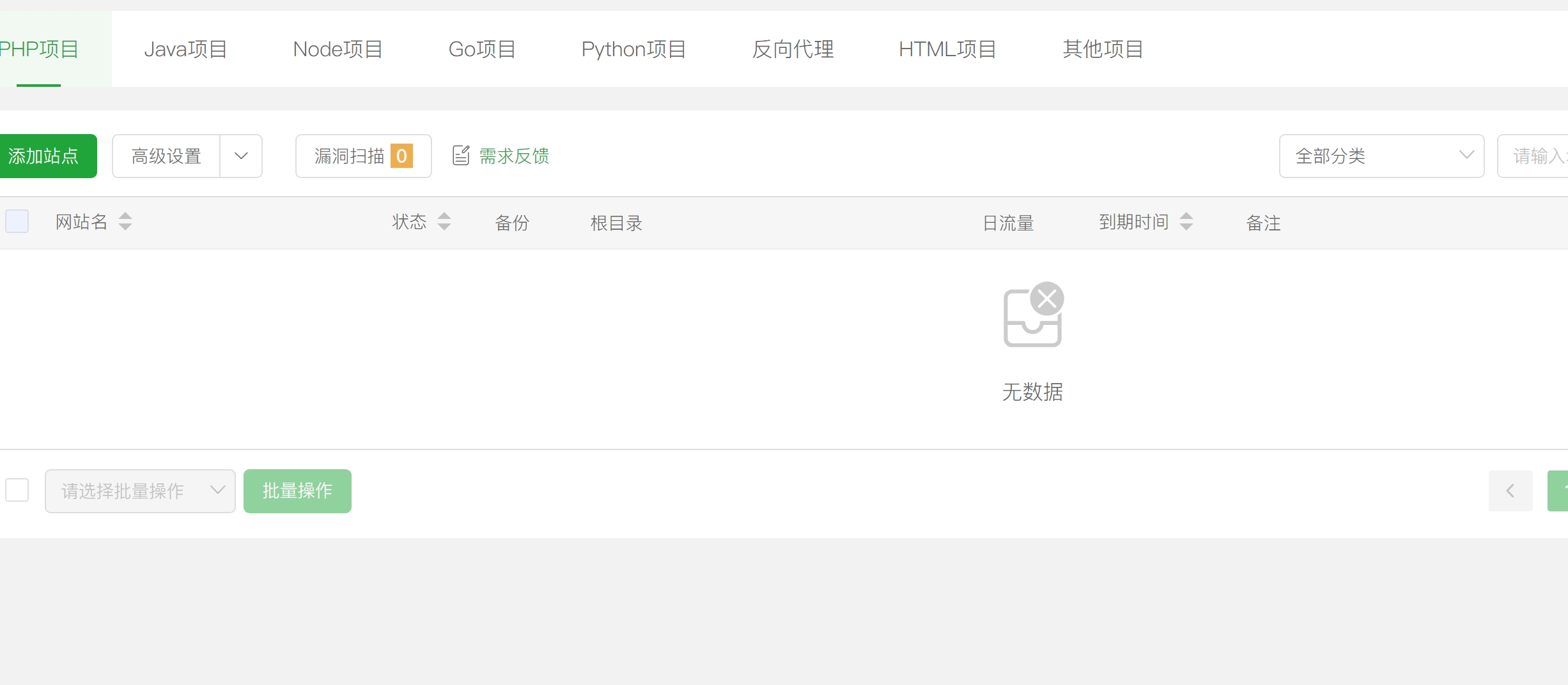微信截图_20240620095046.jpg