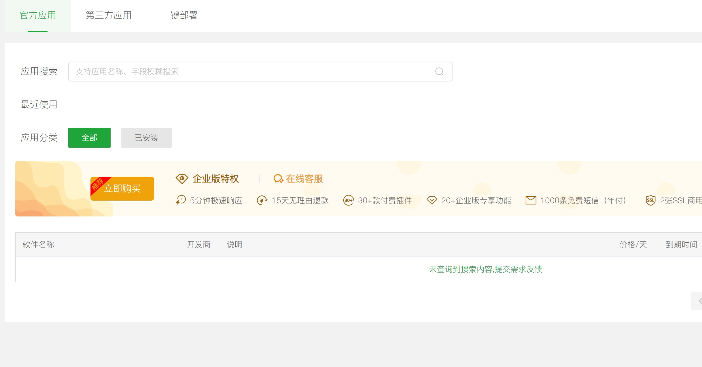 微信截图_20240620095053.jpg