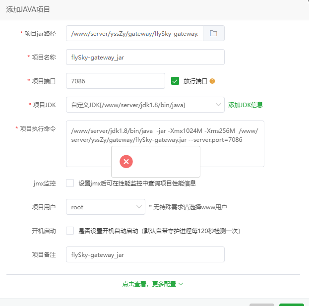 微信图片_20240620100602.png