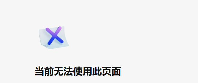bt.png