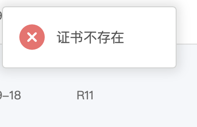 截屏2024-06-21 15.35.06.png