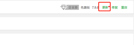 微信图片_bt2.png