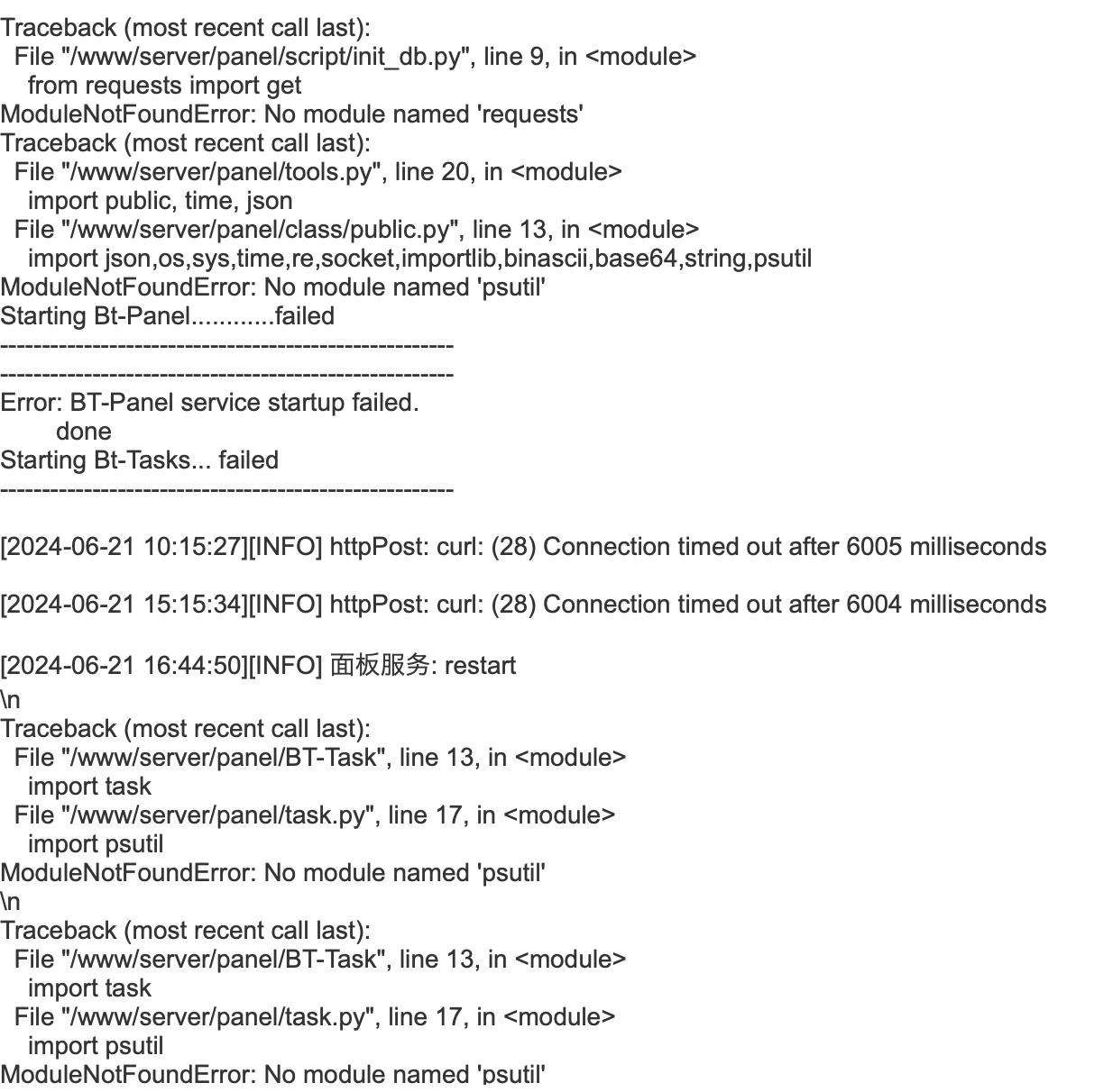 截屏2024-06-21 16.50.03.png
