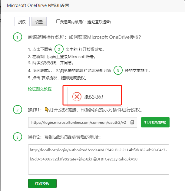 微信图片_20240621174519.png