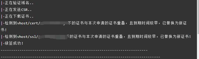 QQ截图20240621180445.jpg
