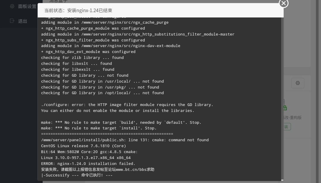 Screenshot_2024-06-21-20-08-24-124_com.microsoft.emmx-edit.jpg