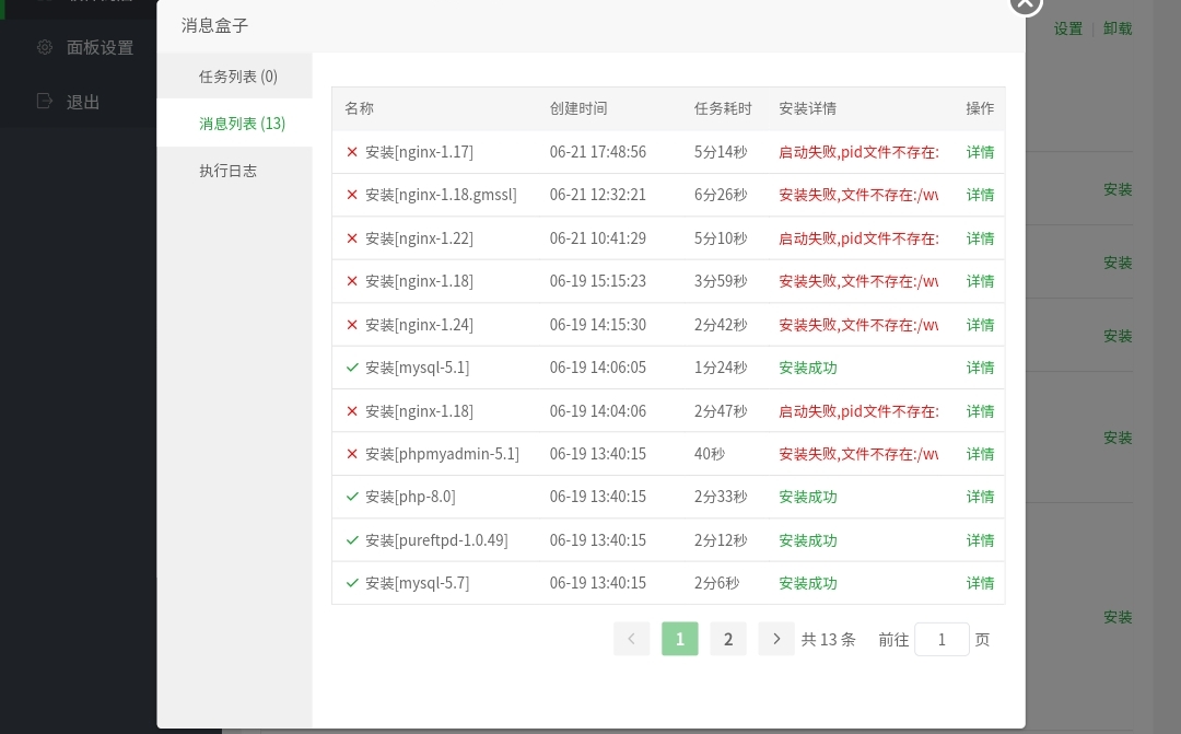 Screenshot_2024-06-21-20-05-59-090_com.microsoft.emmx-edit.jpg