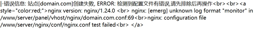 微信截图_20240622033943.png