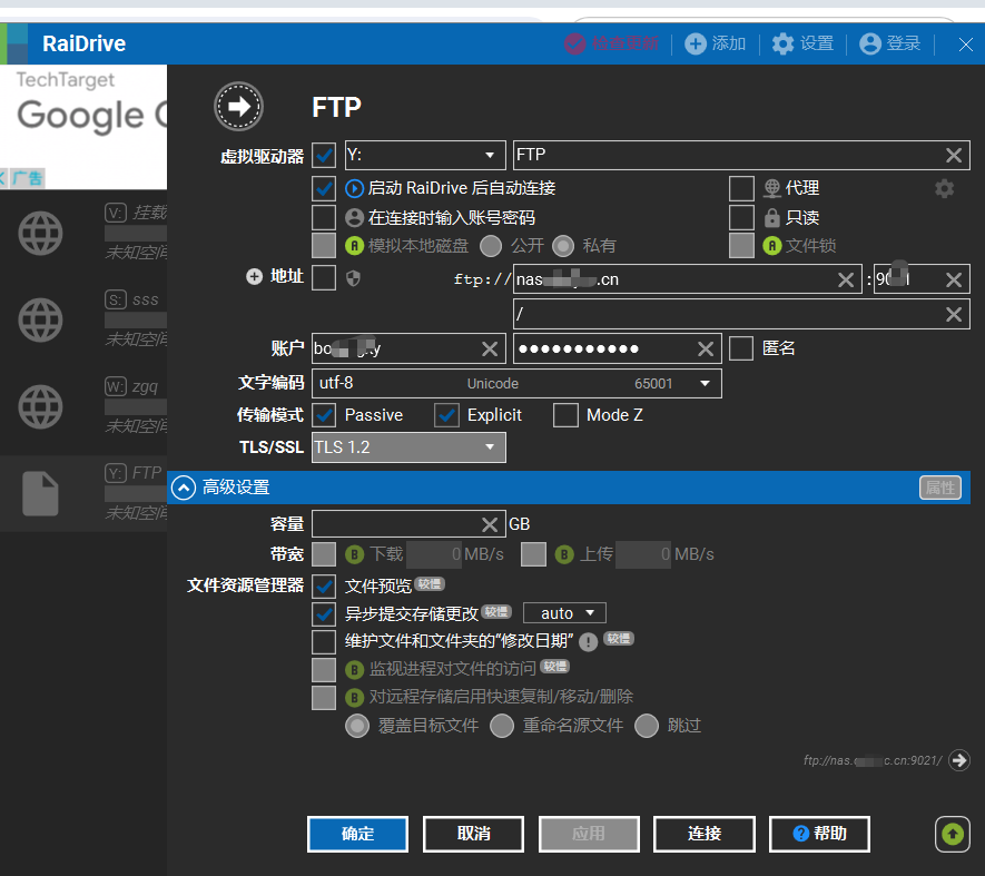 Snipaste_2024-06-22_10-08-06.png