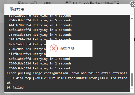 下载.png