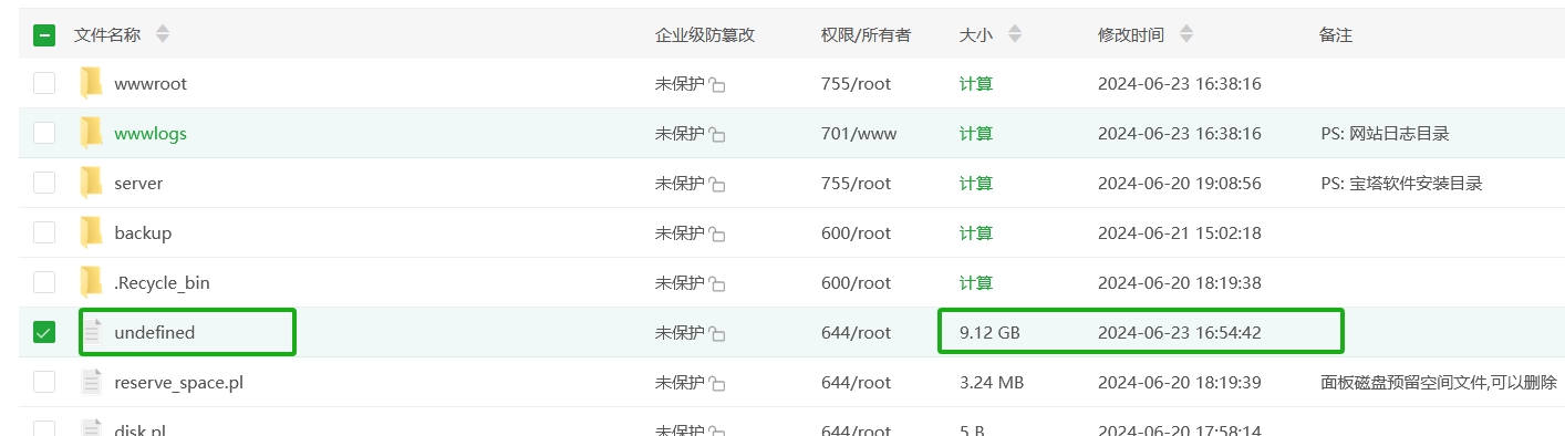 微信截图_20240623170018.jpg
