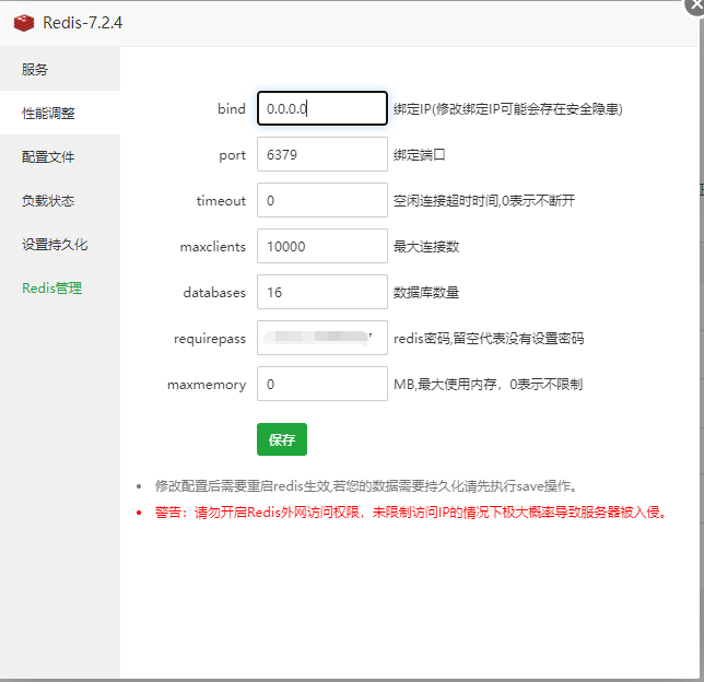 下载1.png