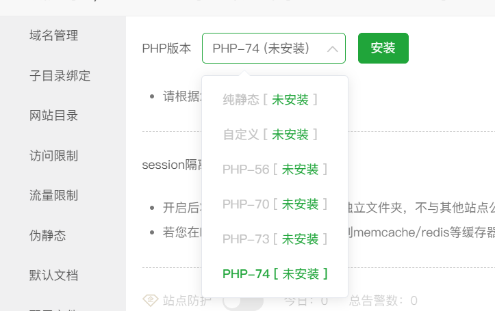 微信图片_20240624171934.png