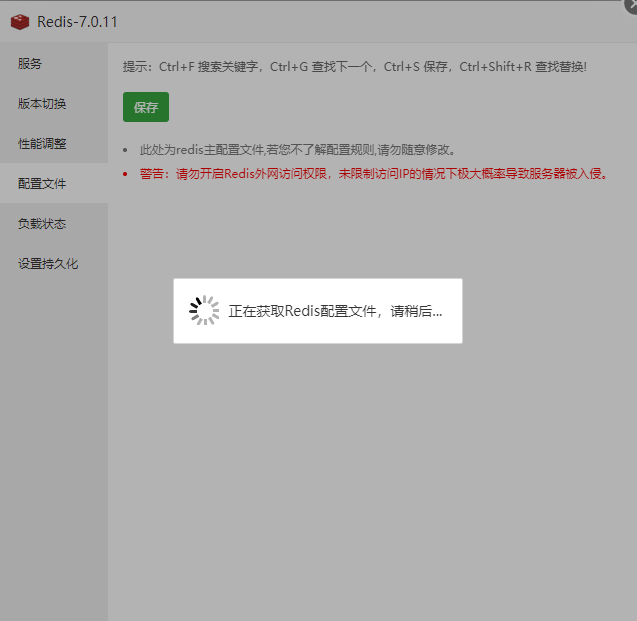 Snipaste_2024-06-24_20-16-43.png