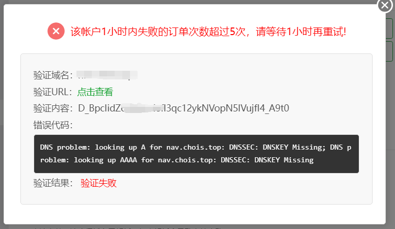 QQ图片20240625101946.png