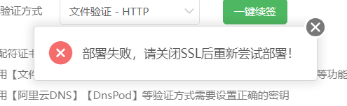 QQ图片20240625101941.png
