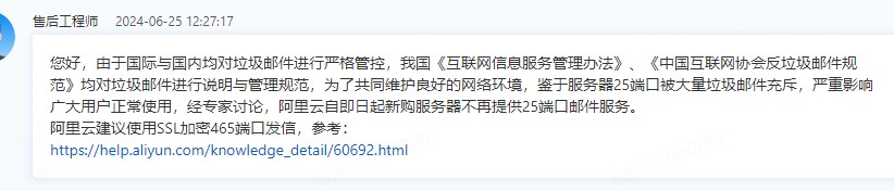 Screenshot_4.jpg