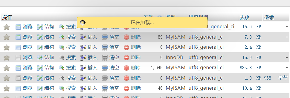 屏幕截图 2024-06-25 141828.png