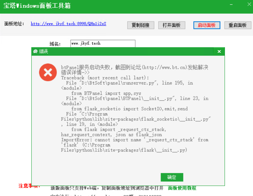 微信图片_20240625161642.png