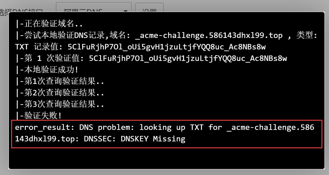 QQ截图20240625191113.jpg