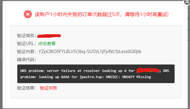 屏幕截图 2024-06-25 214244.png
