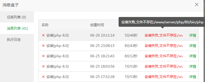 QQ图片20240626103131.png
