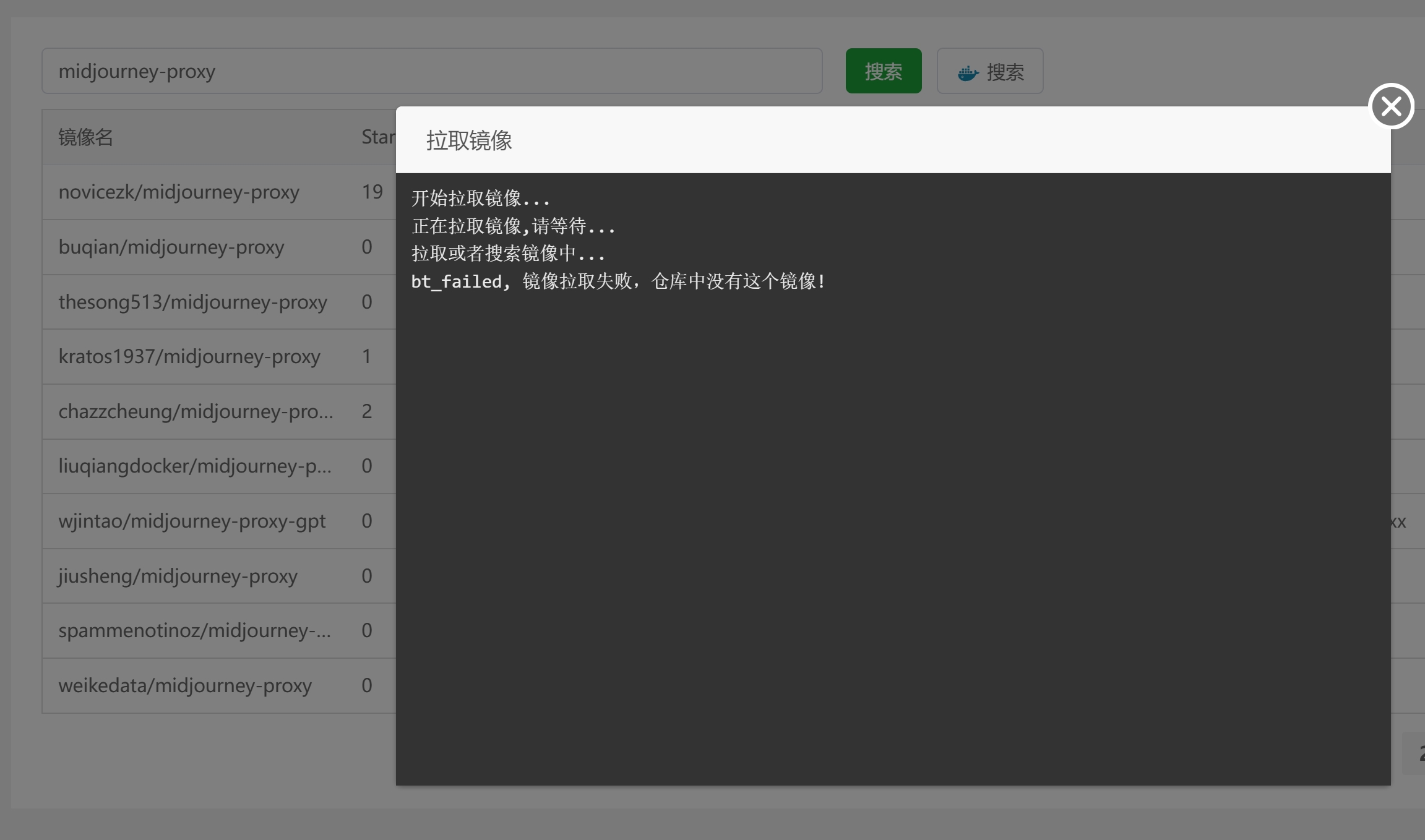微信截图_20240626111241.png
