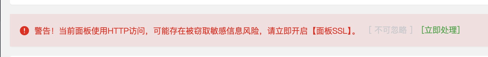 WeChat2188078c38332be18007b7314f4a4f25.jpg