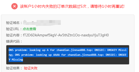 dd8.png