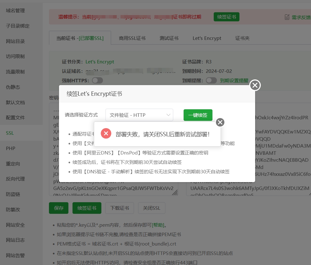 微信截图_20240627171313.png